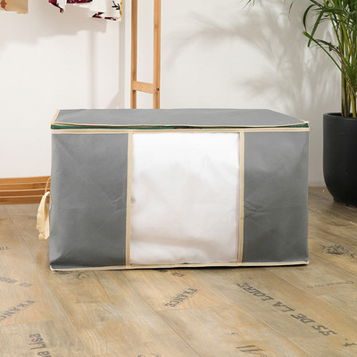 1 gabals Pure Color Neaustu putekļu necaurlaidīgs uzglabāšanas maisiņš Lielas ietilpības segas apģērbu šķirošanas soma Ceļojumu pārvietojamā bagāžas iepakošanas soma