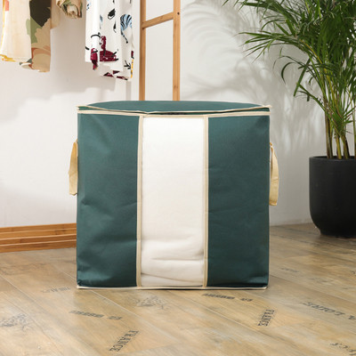 1 gabals Pure Color Neaustu putekļu necaurlaidīgs uzglabāšanas maisiņš Lielas ietilpības segas apģērbu šķirošanas soma Ceļojumu pārvietojamā bagāžas iepakošanas soma