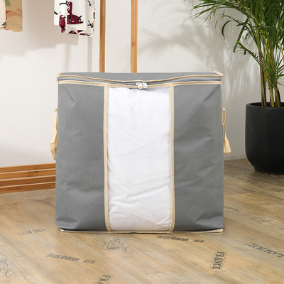1 gabals Pure Color Neaustu putekļu necaurlaidīgs uzglabāšanas maisiņš Lielas ietilpības segas apģērbu šķirošanas soma Ceļojumu pārvietojamā bagāžas iepakošanas soma