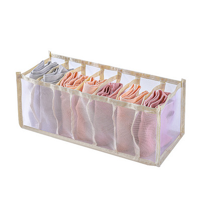Apģērbu Organizators Apakšveļas Organizators Atvilktnes Skapis Organizatori Zeķes Bikses Glabāšanas kastes Garderobes Uzglabāšanas Organizatori