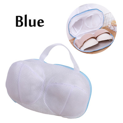 Mrežasta torba za ogradu Grudnjak za pranje putna torba za primanje torba za rublje džepna klasifikacija čista perilica rublja posebna