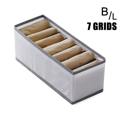 Džinsi Organizators Skapis Atvilktne Nodalījums Kaste Apakšveļa Krūšturis Zeķes Kastes Apģērbi Organizatori Bikses Apģērbu glabāšana