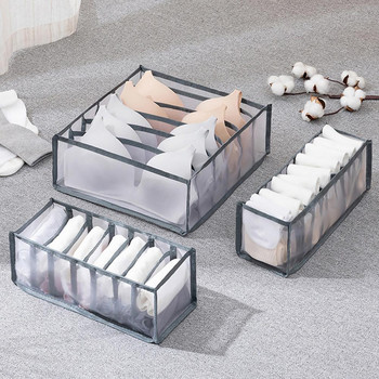 1 комплект Сгъваем органайзер за бельо с множество решетки Нетъкан сутиен Чорапи Поставка за бельо за спалня