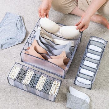 1 комплект Сгъваем органайзер за бельо с множество решетки Нетъкан сутиен Чорапи Поставка за бельо за спалня
