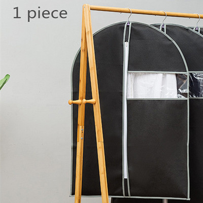 Ποιοτικό μη υφαντό υφασμάτινο παλτό Κάλυμμα για τη σκόνη Πολύχρωμες κρεμαστές τσάντες ανθεκτικές στη σκόνη για ρούχα ντουλάπας Dust cover Organizer αποθήκευσης