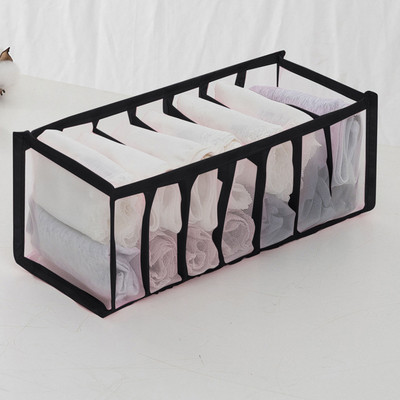 Ormar Organizator Kutija za pohranu Sklopivi organizatori za donje rublje Pregrade za pohranu Ladice Organizator Čarape 7 rešetkasta kutija za odjeću #7