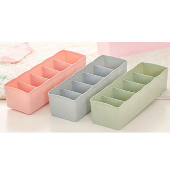 5 Lattice Candy Color Συρταριέρα Κουτί αποθήκευσης Εσώρουχα Σουτιέν Κάλτσα Γραβάτα Πλαστικό δοχείο Κουτιά αποθήκευσης Συρταριέρα Divider Organizer