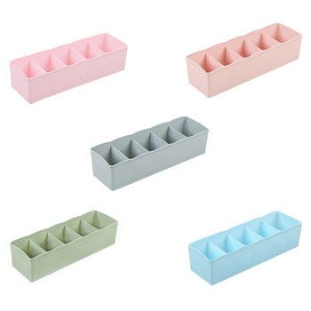 5 Lattice Candy Color Συρταριέρα Κουτί αποθήκευσης Εσώρουχα Σουτιέν Κάλτσα Γραβάτα Πλαστικό δοχείο Κουτιά αποθήκευσης Συρταριέρα Divider Organizer