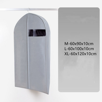 Elpojošs neausto stereoapģērbu putekļu pārsegs mājas drēbju skapis mētelis vienkrāsains putekļu necaurlaidīgs piekarināms maiss dūnu jakas uzglabāšanai