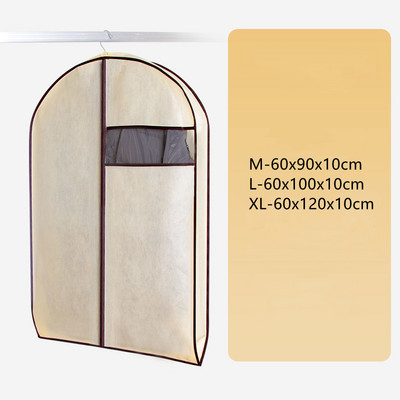 Elpojošs neausto stereoapģērbu putekļu pārsegs mājas drēbju skapis mētelis vienkrāsains putekļu necaurlaidīgs piekarināms maiss dūnu jakas uzglabāšanai