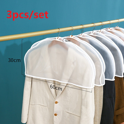 3PCS Navlake za ramena Viseća torba za odjeću Navlaka za prašinu 2" Štitnici za zaštitu od prašine za odijelo, kapute, jakne, haljine