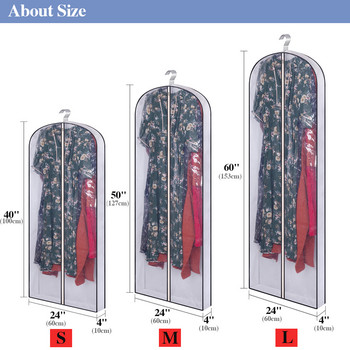 Διαφανές κάλυμμα για τη σκόνη Ντουλάπα Τσάντα ενδυμάτων για ρούχα Προστατευτικό παλτό Θήκη φόρεμα Κάλυμμα ρούχων Αποθήκευση ρούχων