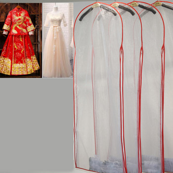 Чанта за рокля Булчинска рокля Дълги чанти за дрехи Протектор Калъф Прахоустойчив калъф Сватбени рокли Дрехи Облекло Покривало за прах