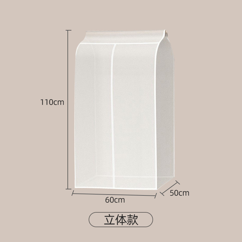 3D patentni zatvarač Navlaka za odjeću Skladištenje odjeće Ormar Torbe za odijela Ormar Vješalice Torbica Navlaka za odjeću Vrećica za prašinu Organizator za vješanje