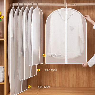 Caurspīdīgs apģērbs Piekārts Putekļu pārklājs Kāzu kleita Pārvalks Uzvalks Mētelis Uzglabāšanas soma Apģērbu somas Organizators Garderobe Pakarināmais Audekls