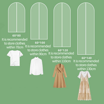 Κάλυμμα για τη σκόνη Τσάντα ενδυμάτων Κοστούμι Παλτό Φόρεμα Dustcover Ρούχα Τσάντες αποθήκευσης Οργανωτή αποθήκευσης Ντουλάπα Κρεμαστό Τσάντα ενδυμάτων