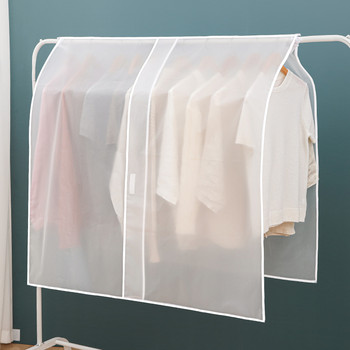 PEVA прахоустойчив калъф за домакински костюм Палто Прозрачна чанта за съхранение Спалня Подова закачалка Покривало за прах Голямо покривало за гардероб