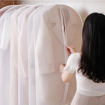 Κρεμαστό κάλυμμα ρούχων, ανθεκτικό στη σκόνη Διαφανές κάλυμμα αποθήκευσης σπιτιού Organizer Προστατευτικό ρούχων Κρεμαστό κάλυμμα για τη σκόνη