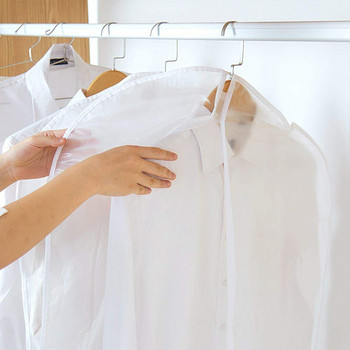 Κρεμαστό κάλυμμα ρούχων, ανθεκτικό στη σκόνη Διαφανές κάλυμμα αποθήκευσης σπιτιού Organizer Προστατευτικό ρούχων Κρεμαστό κάλυμμα για τη σκόνη
