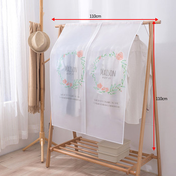 Κάλυμμα για τη σκόνη ρούχων Τρισδιάστατο διαφανές ρούχο Θήκη σκόνης Παλτό Κοστούμι Κρεμαστή τσάντα οργάνωσης Αντι-βρώμικο ντουλάπα Τσάντες φινιρίσματος ντουλάπας