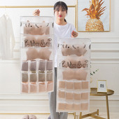 Donje rublje Grudnjak Navlake za prašinu Donje rublje Grudnjak Viseća torba za pohranu Gaćice Čarape Ormar Viseća pohrana Organizator za odjeću Vreća za vješanje