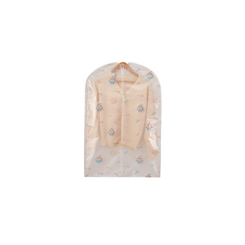 Κρεμαστή τσάντα Παχύ χαριτωμένο μοτίβο εκτύπωσης Κάλυμμα για τη σκόνη Βολικές τσάντες αποθήκευσης Οικιακό παλτό Τσάντα φόρμας Ρούχα