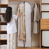 Kāzu kleitas pārvalks līgavas halāta apģērba mēteļa uzglabāšanai aizsargājošs ūdensnecaurlaidīgs putekļu necaurlaidīgs glabāšanas līdzeklis