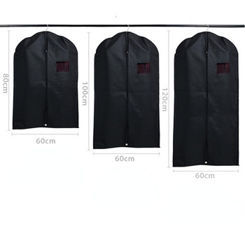 Αδιάβροχη τσάντα ενδυμάτων για αποθήκευση αδιάβροχα ρούχα Κάλυμμα σκόνης με διάφανο παράθυρο και θήκη ταυτότητας για φόρεμα, μπουφάν, στολή
