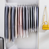 Odjeća koja visi Navlaka za prašinu Navlaka za vjenčanicu Odijelo Vreća za pohranu kaputa Torbe za odjeću Organizator Ormar Viseći organizatori za odjeću