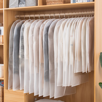 Κρεμαστά ρούχα Κάλυμμα για τη σκόνη Κάλυμμα για νυφικό Κοστούμι Παλτό Τσάντα αποθήκευσης Τσάντες ενδυμάτων Οργανωτή Ντουλάπα Κρεμαστά Οργάνωση ρούχων