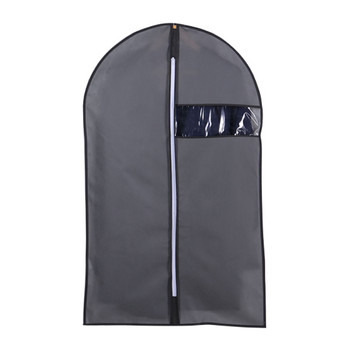 Κάλυμμα για τη σκόνη ρούχων Μη υφασμένη υφασμάτινη θήκη για οικιακή κρεμαστή φόρμα παλτό Protect Storage Bag Organizer Ντουλάπα AQ065