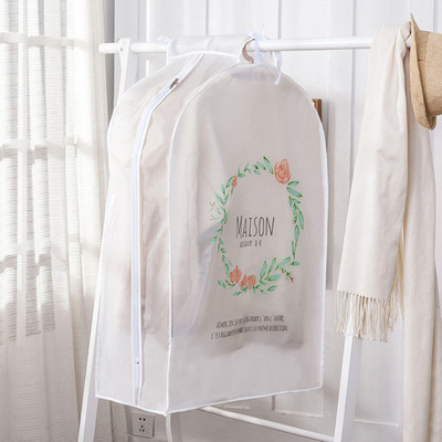 OYOREFD trīsdimensiju tips apģērba soma, kleita, apģērbs, uzvalks, mētelis, piekarināms, putekļu necaurlaidīgs pārsegs, glabāšanas soma, drēbju skapja organizators