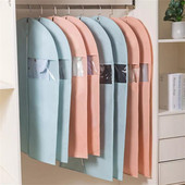 Kvalitatīvs neausta auduma mēteļa uzvalks putekļu pārsegs Krāsaini piekārti putekļu necaurlaidīgi maisiņi mājas apģērbiem Putekļu pārsegs uzglabāšanas organizators