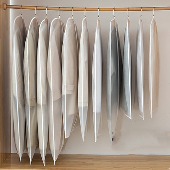 Ρούχα Κρεμαστά κάλυμμα σκόνης Διαφανείς τσάντες ενδυμάτων Τσάντα αποθήκευσης σπιτιού Κοστούμι Φόρεμα Παλτό Κάλυμμα σκόνης Ντουλάπα Κρεμαστά Αοργανωτές ρούχων