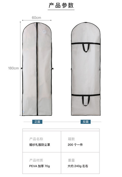 Kućna velika navlaka za odjeću Vrećice za prašinu Vrećice za odjeću Sklopiva dizajnerska navlaka za vješalicu Vrećica za odjeću koja se lako vješa na patent