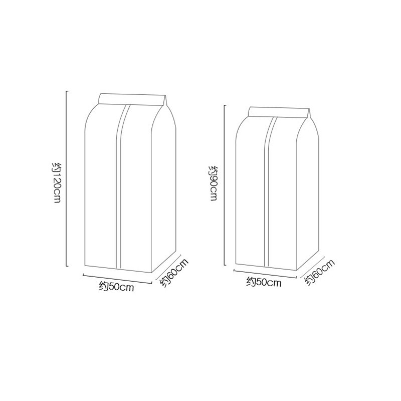 Odjeća Poklopac za prašinu Tkanina Torbica Navlaka za odijelo Kuća Kućanstvo Viseći kaput Odijelo Zaštita Vrećica za pohranu Vješalica za garderobu