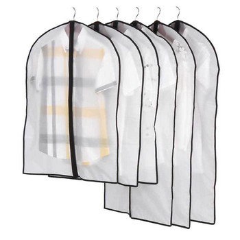 Οικιακά ρούχα Κάλυμμα για τη σκόνη Ντουλάπα Παλτό Κάλυμμα αποθήκευσης Κρεμαστό κοστούμι τύπου Protect Αδιάβροχη διαφανής τσάντα οργάνωσης