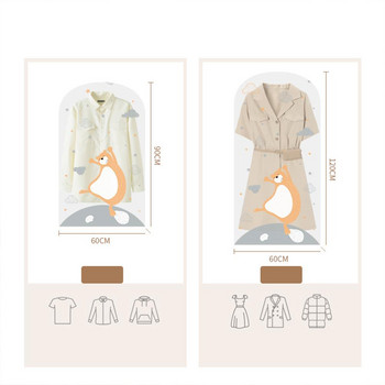 1 ΤΕΜ. Ρούχα Κρεμαστά Ένδυμα Φόρεμα Ρούχα Κοστούμι Παλτό Κάλυμμα σκόνης Τσάντα αποθήκευσης Θήκη Θήκη Οργανωτή Ντουλάπα Κρεμαστό