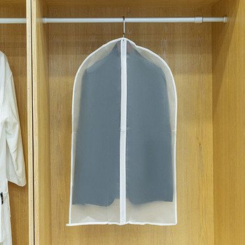 Прозрачни прахоустойчиви чанти от плат Чанта за съхранение на гардероб Покривало за прах Протектор за дрехи Костюм за дрехи Палто Покривала за прах
