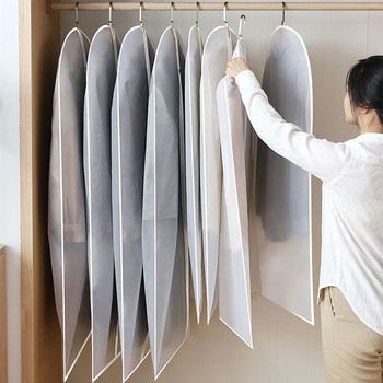 Διαφανές υφασμάτινο κάλυμμα τσάντες ντουλάπας τσάντα αποθήκευσης Κάλυμμα σκόνης Προστατευτικό ρούχων Κοστούμι ρούχων Παλτό Καλύμματα σκόνης