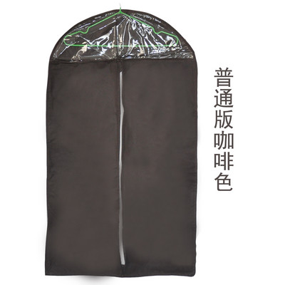 Navlaka za prašinu za odijelo u boji slatkiša prozirna navlaka za odjeću