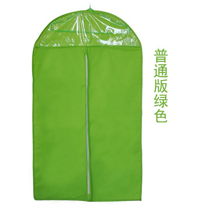 Navlaka za prašinu za odijelo u boji slatkiša prozirna navlaka za odjeću