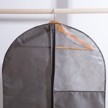 Κρεμαστό κοστούμι ενδυμάτων Φόρεμα κάλυμμα σκόνης Ημιδιαφανές ρούχο Κάλυμμα σκόνης Προστατευτικό φερμουάρ Γούνινο παλτό Τσάντα αποθήκευσης Αδιάβροχη
