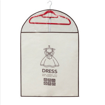 Φόρεμα για το σπίτι Κάλυμμα ρούχων Θήκη Εξωτερικό πανί Φούστα Αδιάβροχο Τσάντες αποθήκευσης Προστατευτικό Ρούχα Κάλυμμα ανθεκτικό στη σκόνη