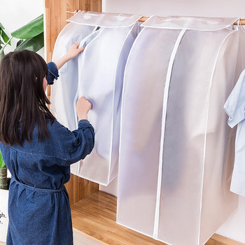 Κάλυμμα ρούχων με φερμουάρ σκόνης 3D Ρούχα αποθήκευσης Ντουλάπα κοστούμι Τσάντες Ντουλάπα Κρεμάστρες Θήκη Κάλυμμα ρούχων Dust Bag Hanging Organizer 1P