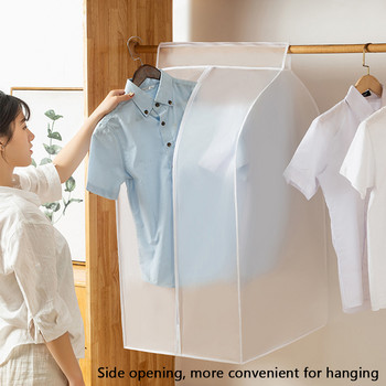 Κάλυμμα ρούχων με φερμουάρ σκόνης 3D Ρούχα αποθήκευσης Ντουλάπα κοστούμι Τσάντες Ντουλάπα Κρεμάστρες Θήκη Κάλυμμα ρούχων Dust Bag Hanging Organizer 1P