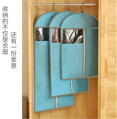 6 boja Kućna haljina Odjeća Odjeća Navlaka za odijelo Torbica otporna na prašinu Torbe za pohranu Zaštitnik Odjeća Navlaka za prašinu Torbica Navlaka Odjeća