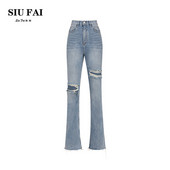 Ženske traperice s poderanim motivima