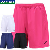 2022-es új YONEX Yonex tollaslabda rövidnadrág 120112BCR gyorsan száradó légáteresztő férfi sportnadrág