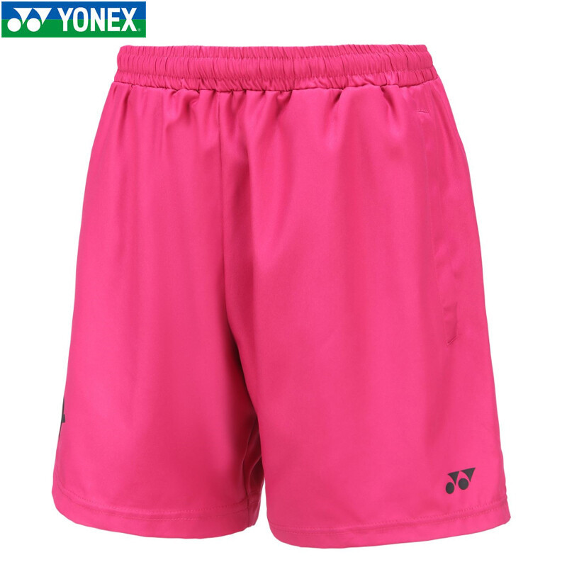 2022-es új YONEX Yonex tollaslabda rövidnadrág 120112BCR gyorsan száradó légáteresztő férfi sportnadrág